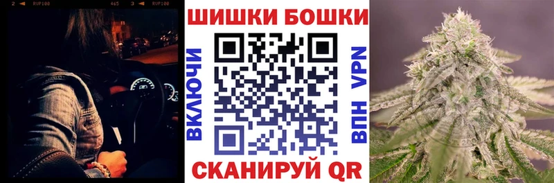 Купить закладку АМФЕТАМИН  Cocaine  Меф  Псилоцибиновые грибы  Гашиш  Альфа ПВП  Канабис  Железногорск-Илимский