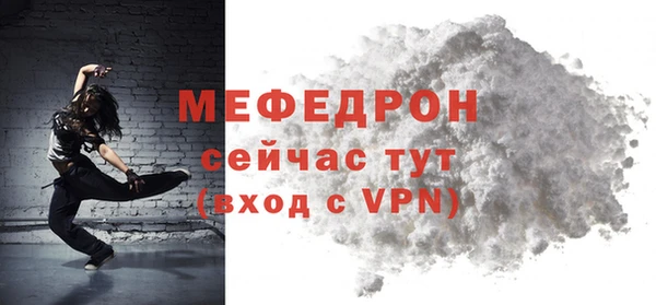 марки nbome Инсар