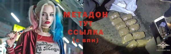 a pvp Инта