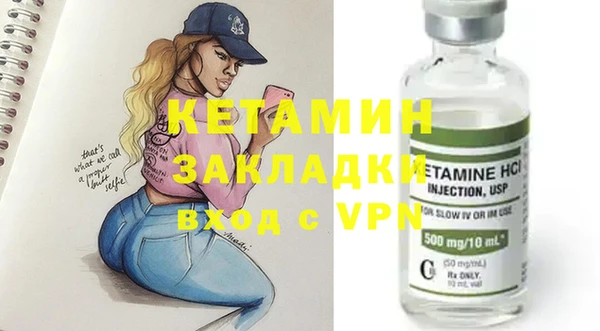 скорость Каменск-Шахтинский