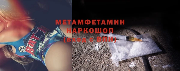 героин Каменка