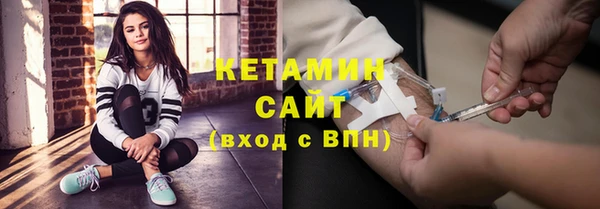 героин Каменка