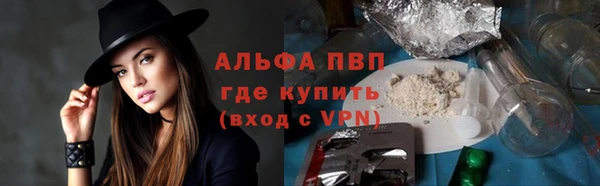 марки nbome Инсар