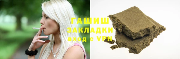 Альфа ПВП Иннополис