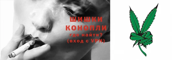 марки nbome Инсар