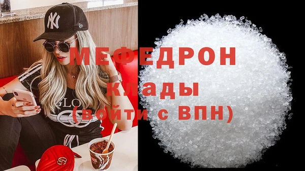 марки nbome Инсар
