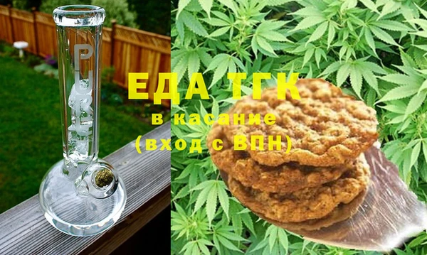скорость Каменск-Шахтинский