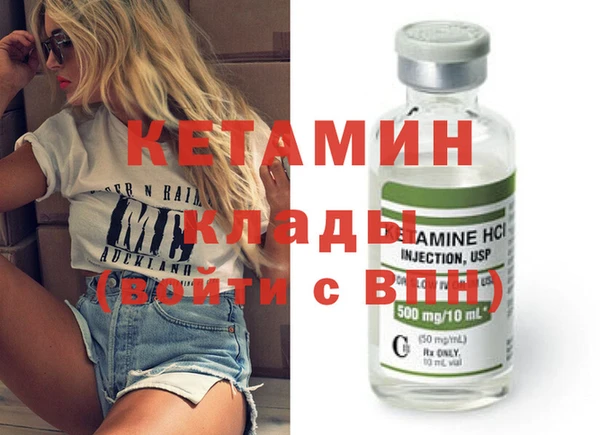 скорость Каменск-Шахтинский