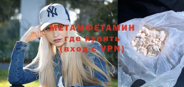 Альфа ПВП Иннополис