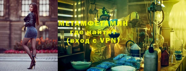 дживик Каменногорск