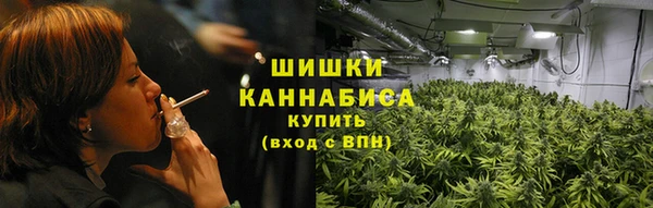скорость Каменск-Шахтинский